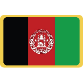 Afganistan Flag Allinonesite Bangladesh