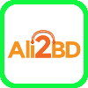 Ali2bd Icon Allinonesite Bangladesh