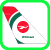 Biman Bangladesh Airlines Icon Allinonesite Bangladesh