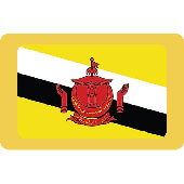 Brunei Flag Allinonesite Bangladesh