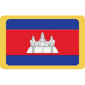 Cambodia Flag Allinonesite Bangladesh