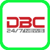 DBC NEWS Icon Allinonesite Bangladesh
