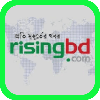 Risingbd Icon Allinonesite Bangladesh