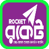 Rocket Icon Allinonesite Bangladesh