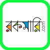 Rokomari Icon Allinonesite Bangladesh