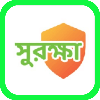 Shorokha App Icon Allinonesite Bangladesh