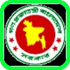 bd Education Board Icon Allinonesite Bangladesh