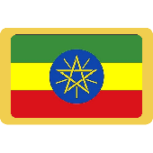 Ethiopia Flag Allinonesite Bangladesh