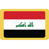 Iraq Flag Allinonesite Bangladesh