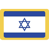 Israel Flag Allinonesite Bangladesh