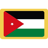 Jordan Flag Allinonesite Bangladesh