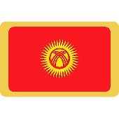 Kyrgyzstan Flag Allinonesite Bangladesh