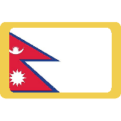 Nepal Flag Allinonesite Bangladesh