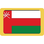 Oman Flag Allinonesite Bangladesh