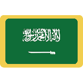 Saudi Arabia Flag Allinonesite Bangladesh