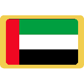 United Arab Emirates Flag Allinonesite Bangladesh