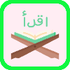 Quran Ico By Sitebazz Home