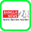BangaNews24 Logo