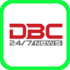DBC NEWS Logo