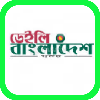 DailyBangladesh Logo