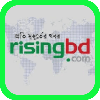 Risingbd Logo