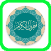 Quran.com Logo