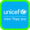 UniCef Logo